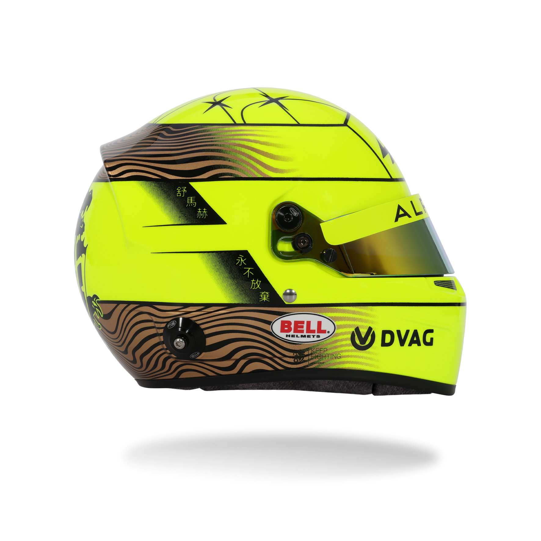 MICK SCHUMACHER 2025 WEC